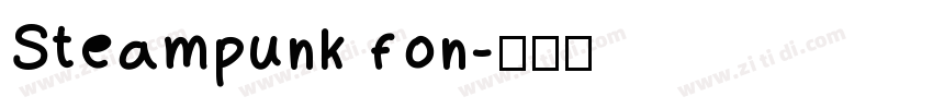 Steampunk fon字体转换